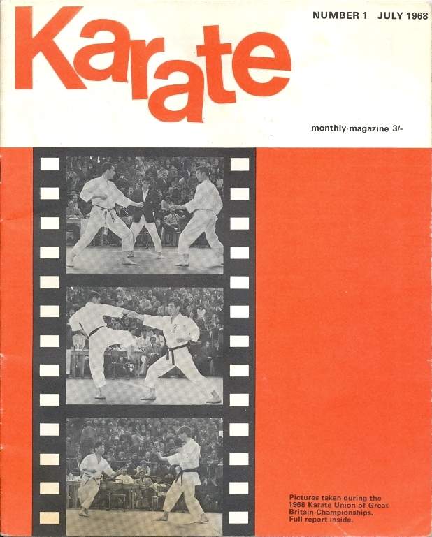 07/68 Karate